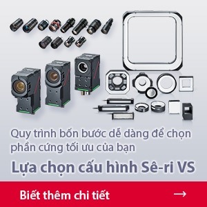 Quy trình bốn bước dễ dàng để chọn phần cứng tối ưu của bạn | Lựa chọn cấu hình Sê-ri VS | Biết thêm chi tiết