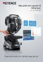 Sê-ri EA-300 Máy phân tích nguyên tố bằng laser Catalo